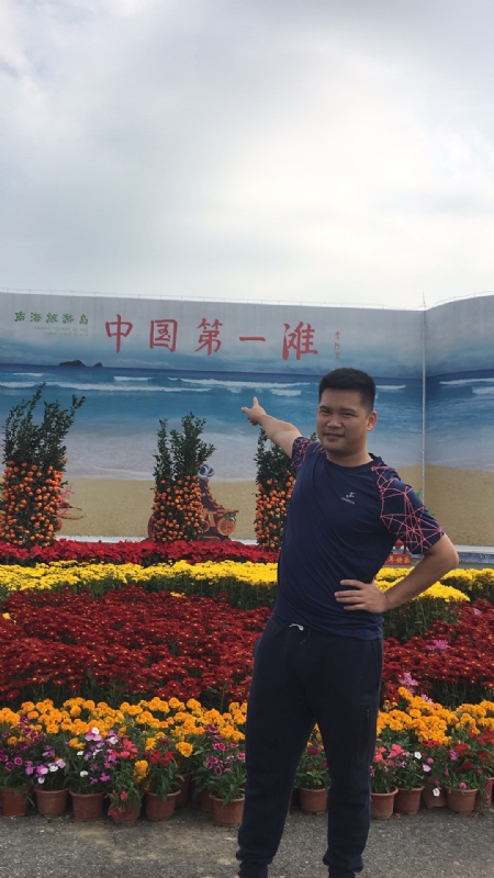 来古的第一张照片--鹤山蓝颜知己交友网