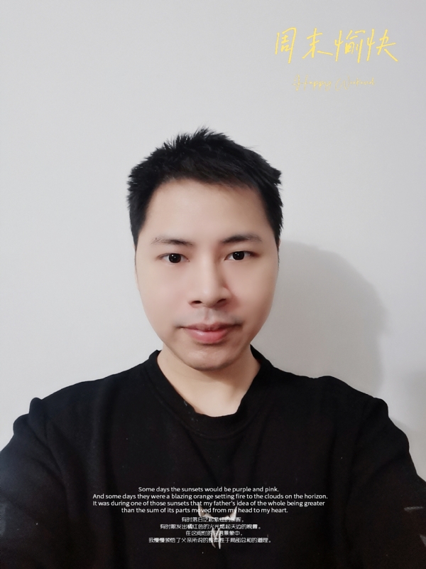 默默的第一张照片--鹤山蓝颜知己交友网